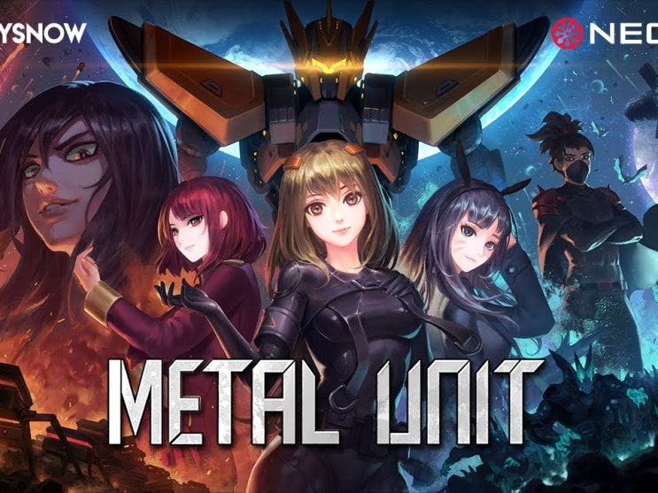 국산 신작 스팀 게임 메탈 유닛 (Metal Unit) 살펴보기