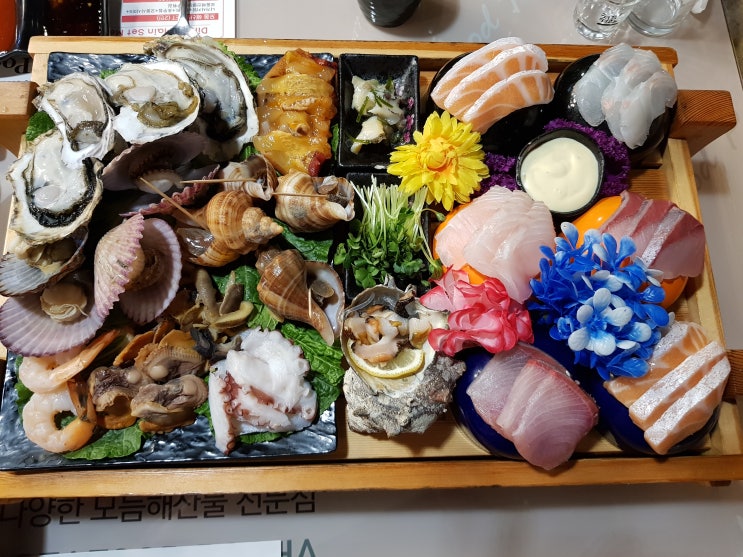  회초리 -  수원 인계동 나혜석 거리 횟집 맛집