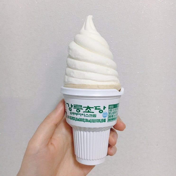  강릉 초당 순두부 아이스크림 이제 편의점에서 즐겨요