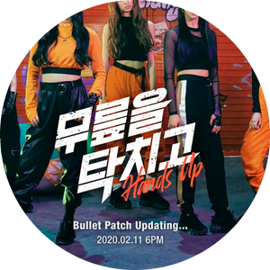 7인조로 재정비 한 체리블렛 7인조로 재정비 한 체리블렛
