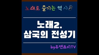  쉿! 감사일기 38일 요즘 잠이 안와요