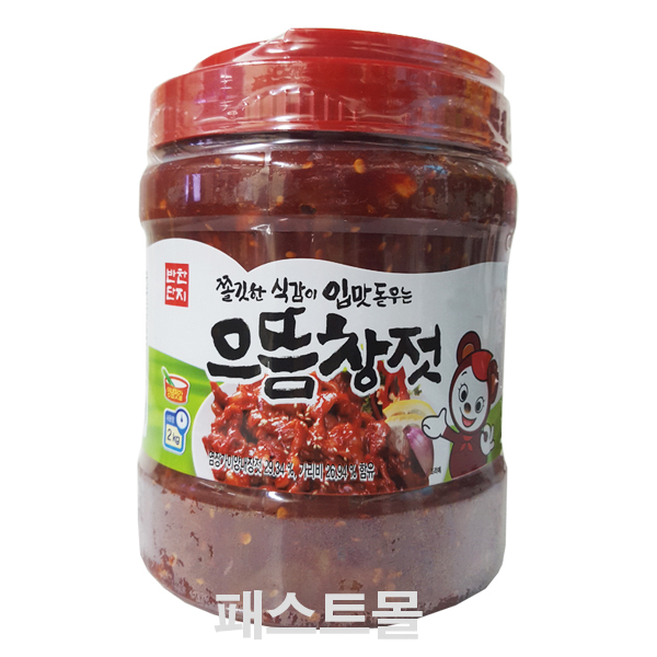  반찬단지 으뜸창젓 2kg 창젓, 1개