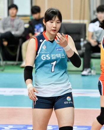 ë°°êµ¬ì„ ìˆ˜ ì´ì†Œì˜ ì¸ìŠ¤íƒ€ 몸매 ì—°ë´‰ ë‚˜ì´ ë‚¨ìžì¹œêµ¬ Gsì¹¼í…스 네ì´ë²„ ë¸