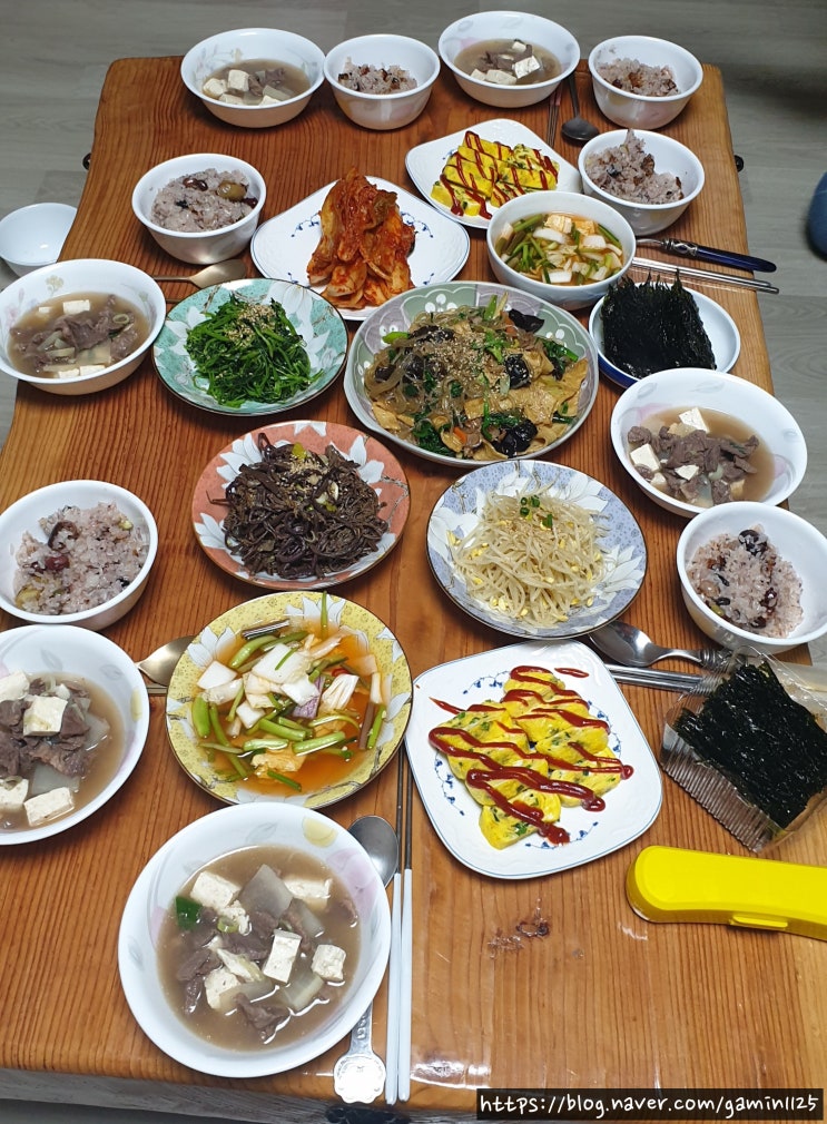  대보름 보름나물무침 찰밥 저도 전날먹어봅니다!