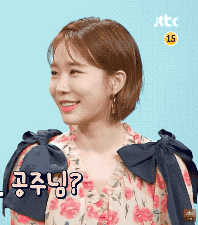  77억의 사랑 출연 : 유인나 안젤리나 다닐로바 우메이마 미즈키