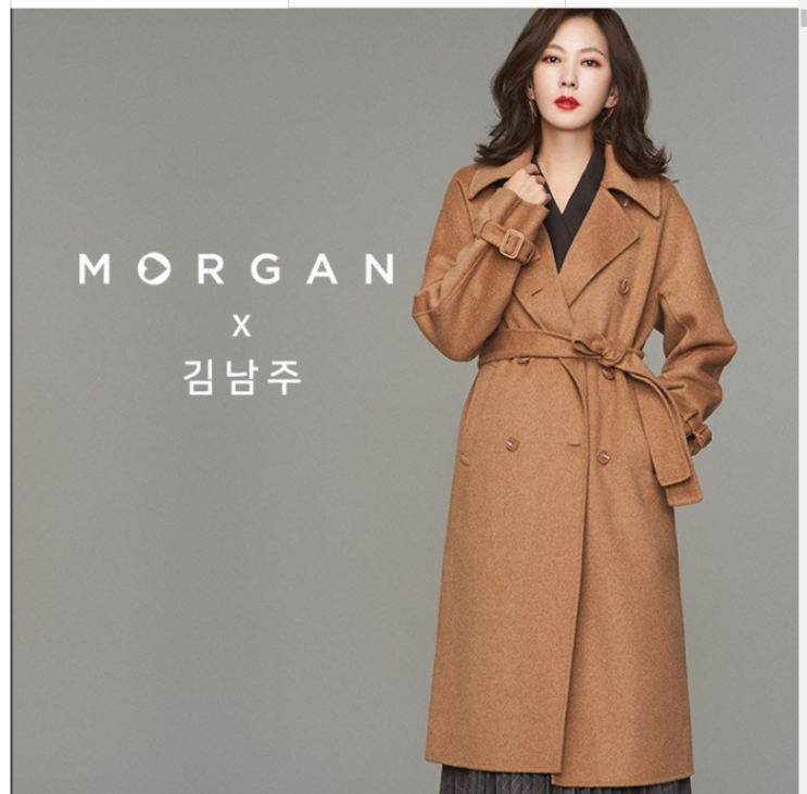 MORGAN 모르간 핸드메이드 코트 ( 싸게 구매한 꿀팁! )