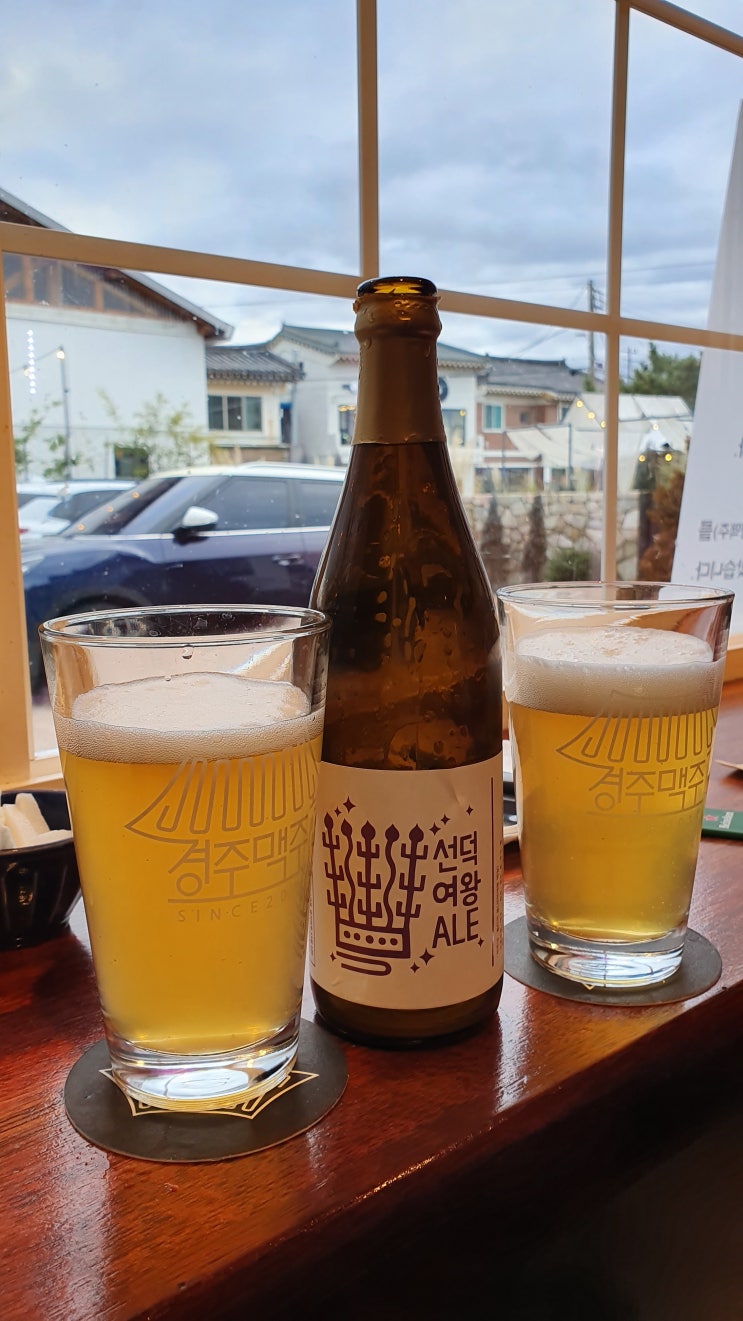  [내돈내산]경주 황리단길 맛집 경주피자 후기