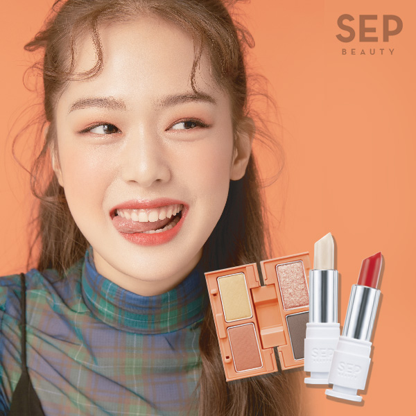  [SEP] 셉 마이 MOTT 키트 (멀티 메이크업 키트), 쉐이크 미
