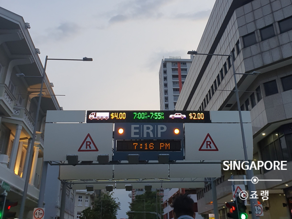 [SINGAPORE] 싱가포르 구석구석 탐방하기