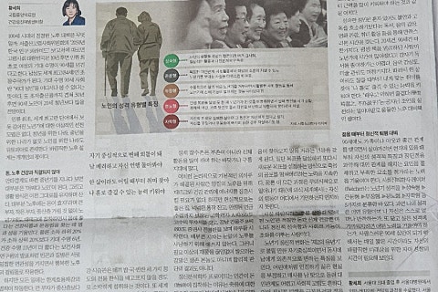 행복에이치알 이미지