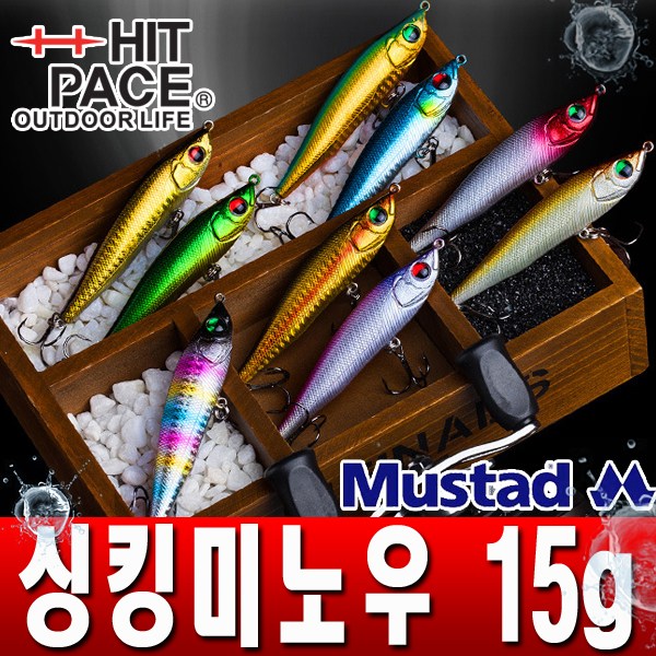 히트페이스 싱킹미노우 15g, 싱킹미노우 15g - 빨간머리