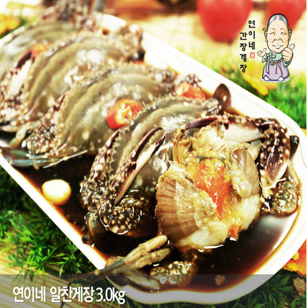  연이네 국내산 맛있는 알찬게장 간장게장 양념게장, 1개, 3kg