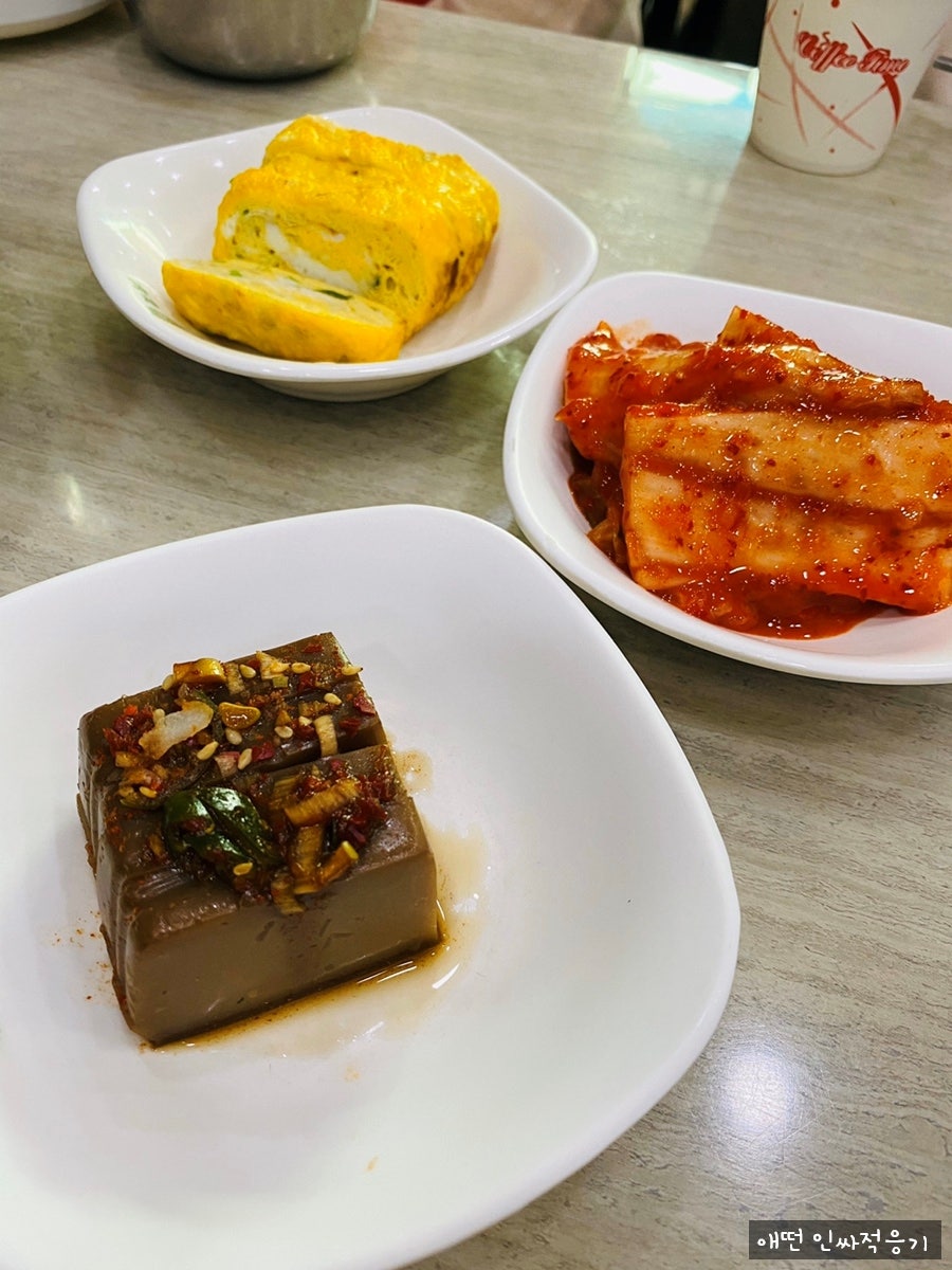 압구정김밥 삼성반도체점 사진 6