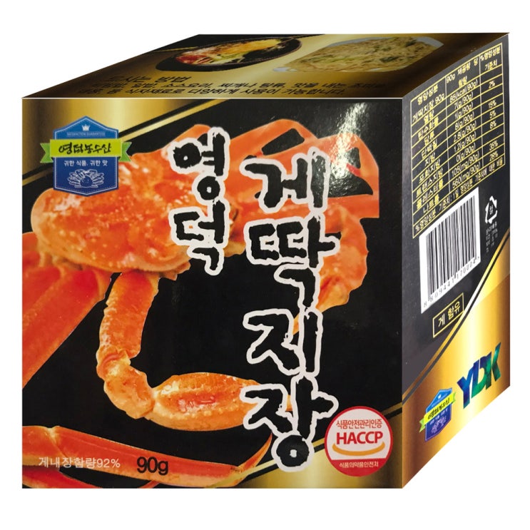  영덕농수산 영덕 게딱지장, 90g, 1개