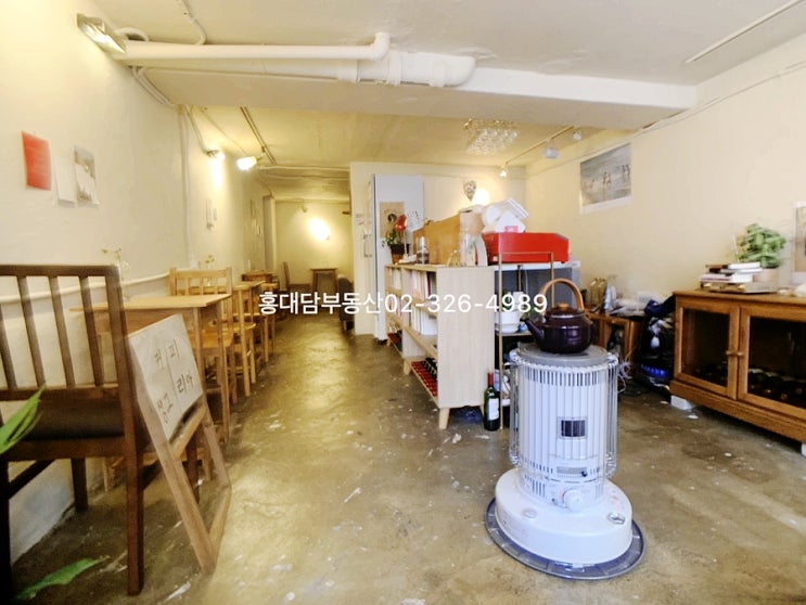  연트럴파크 바로 옆 공방골목 연남동상가임대 위치 굿 임대료저렴