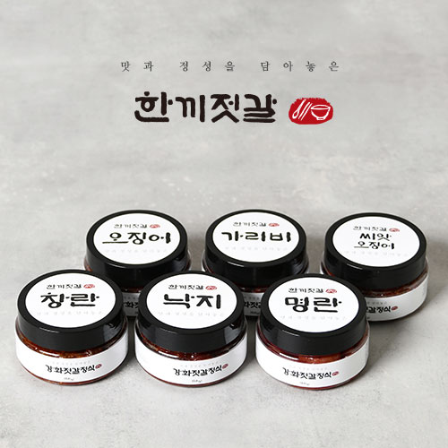  강화젓갈정식 한끼젓갈 사이즈 업, 120g, 6개입