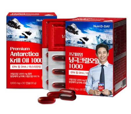  2020년 내일배송 신제품 파는곳  뉴트리디데이 프리미엄 남극 크릴오일 1000   [28,640원 (]