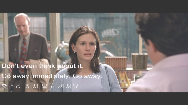  Don't even think about~