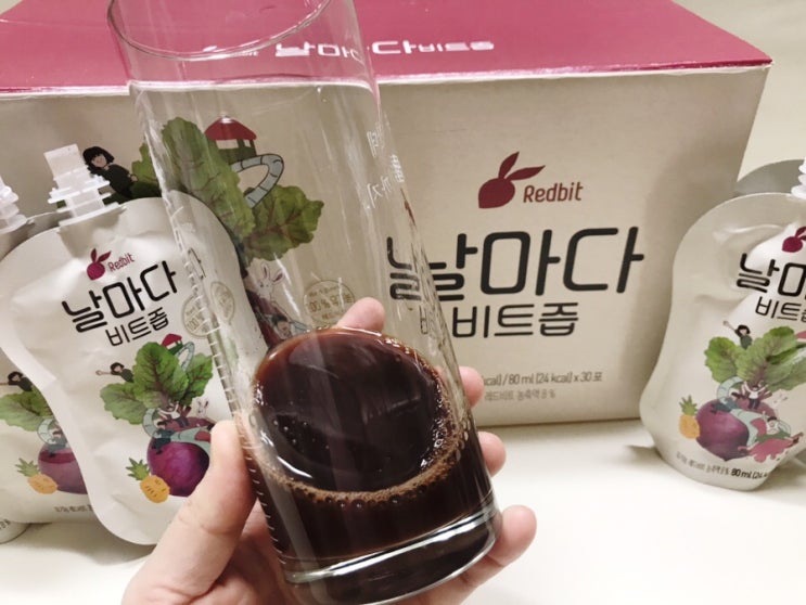  맛있게 즐기는 건강습관 독일산 유기농레드비트 참든건강과학 레드빗 날마다비트즙
