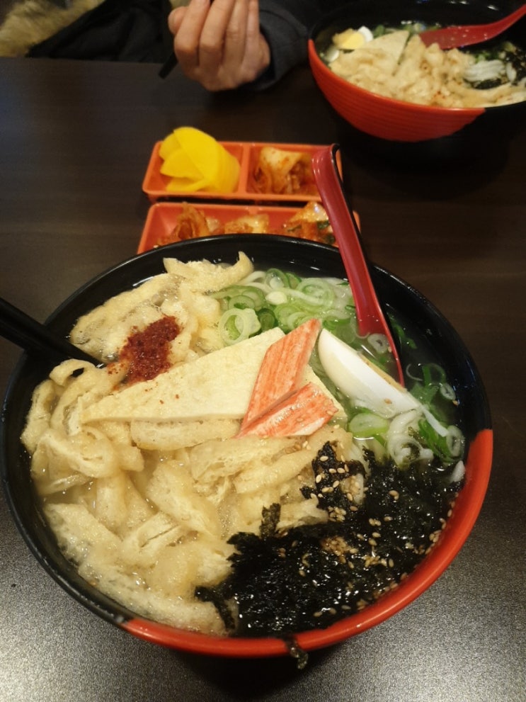 산본맛집 / 군포 산본 수리고 맞은편 국물이 끝내주는 산본우동 산본맛집 / 군포 산본 수리고 맞은편 국물이 끝내주는 산본우동