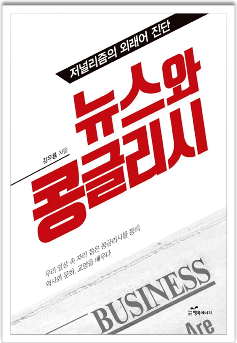 마리책장 📚| 책 추천 | 책 리뷰 (@book_mariej) • Instagram photos and videos, image size:800x1154