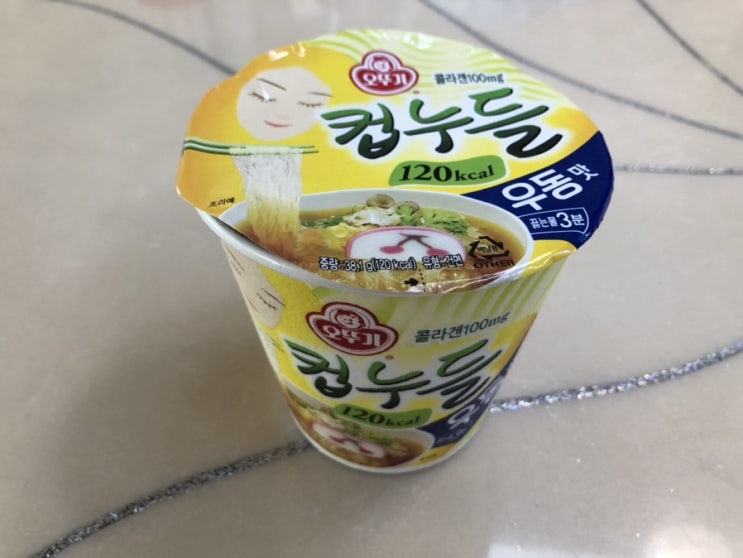  [오뚜기 컵누들 우동맛 후기]다이어트 저칼로리 라면/맛 가격 칼로리