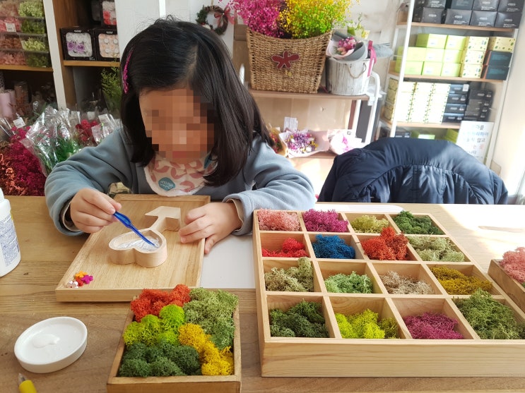  유치원 방학 원데이 체험 모스로 하트나무 만들기