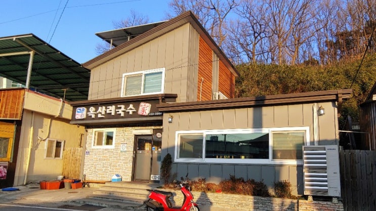  김천혁신도시 국수맛집, 옥산리국수가