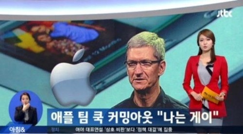  기업의 자사주 매입 고찰
