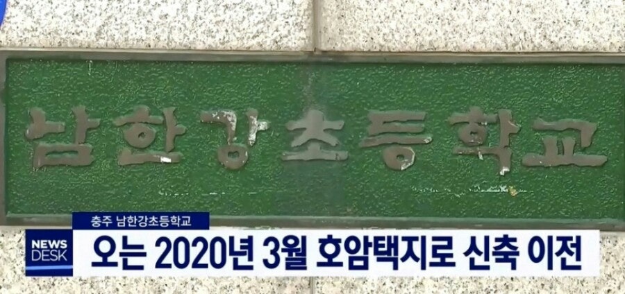 누리셈학원 사진 1