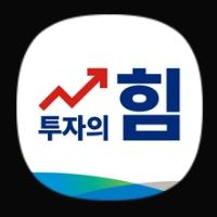 OK캐쉬백 - 하이투자증권 주식계좌 개설 이벤트