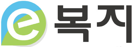 토닥토닥e복지 중소기업복지 복지혜택이 정말 많아요