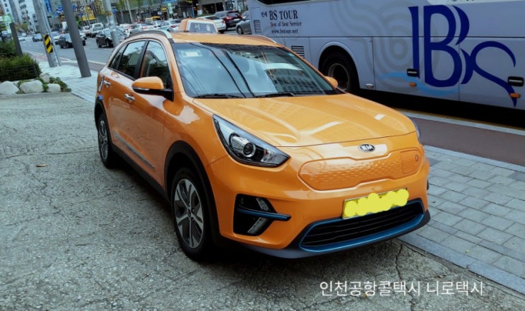  인천공항콜택시 통행료반값 [니로택시] 마포 상암동 망원동 성산동 서교동 서강동 공덕동 홍대입구 합정동 에서 타다.
