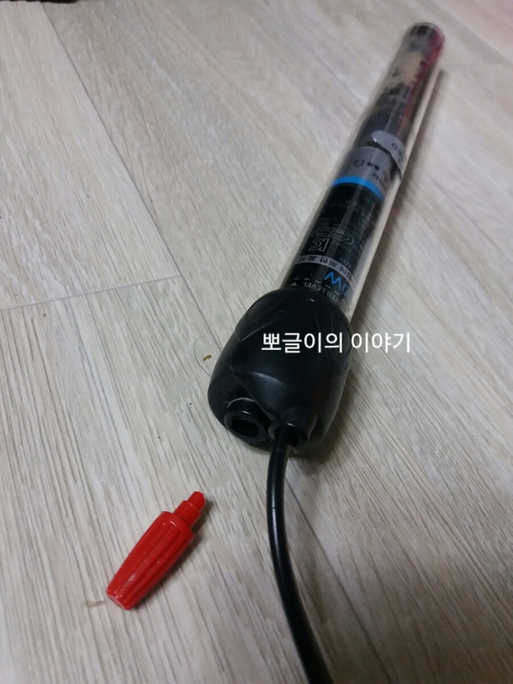  반수생거북이를 위한 아마존 히타 HP-100 구입했어요..