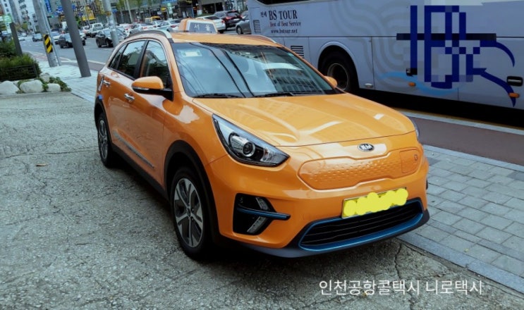  인천공항콜택시 통행료반값 [니로택시]  서초구 반포동 방배동 서초동 반포동 잠원동 우면동에서 타다