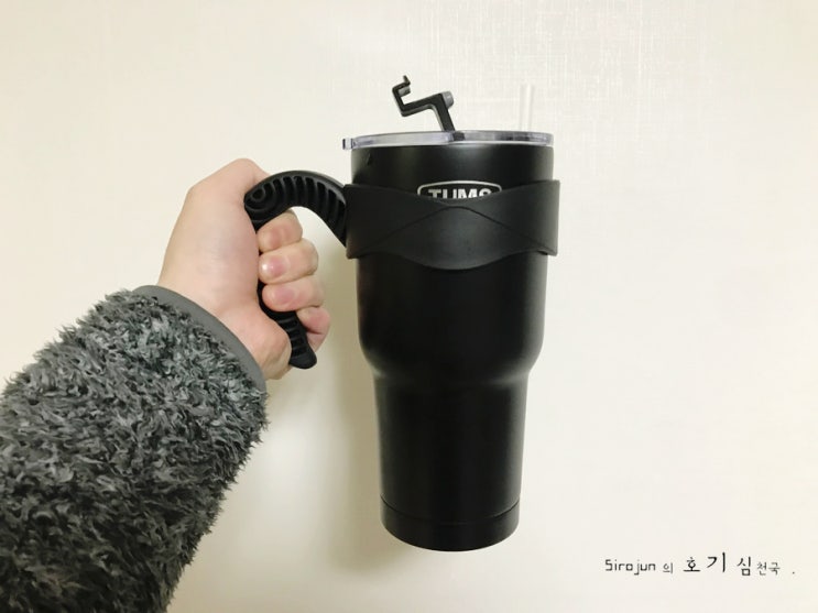  대용량 스텐텀블러 보냉/보온 텀스카페 메가 진공