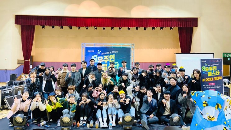  경기도, 22개 시군 지역특화사업에 15억 지원