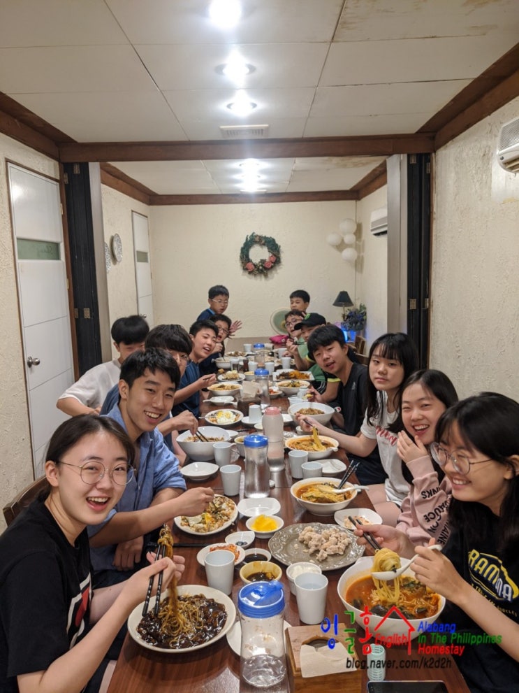  잉글홈의 주말 & ANDY 생일 축하해~~~