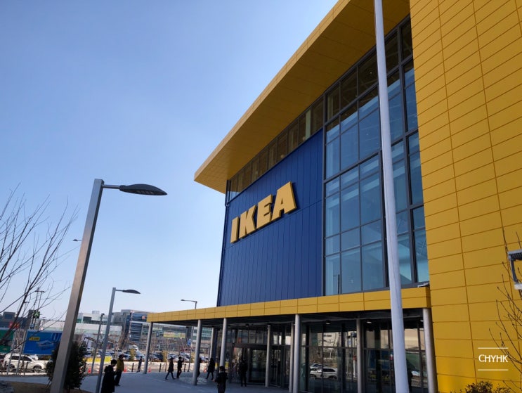  동부산 이케아 IKEA 패밀리데이/테스트데이 미리보기