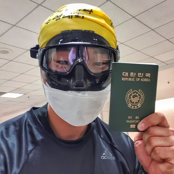  [20 괌 여행] GPS !! 미국의 맛을 느끼다!