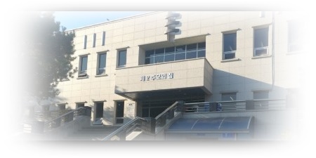대전 추모공원 장사시설 이용감면.