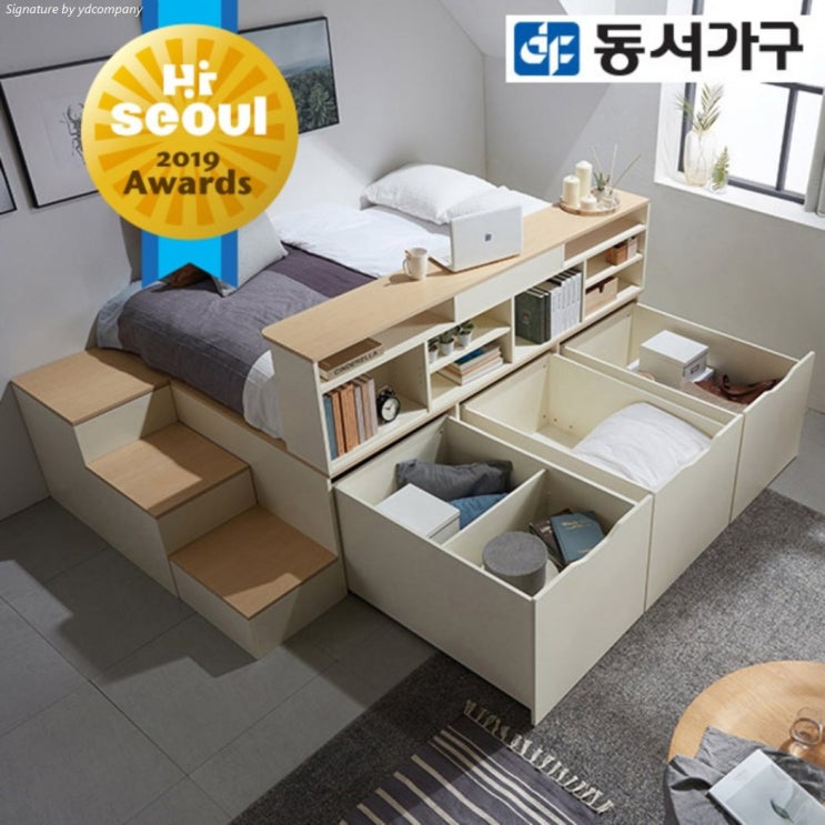  [할인정보] 동서가구 2019서울어워드선정 수납평상 퀸 이층침대+계단+책장 DF638551  769,000 원~ [48% 할인]