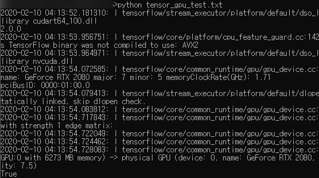 Tensorflow gpu 2.0 Windows 10에서 설치하기 : 네이버 블로그