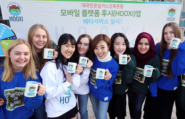 친환경 브랜드 후시(HOOXI)와 함께하는 스타들 모음zip