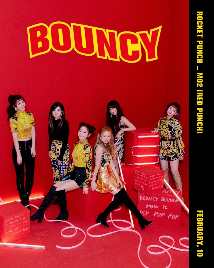 로켓펀치 (Rocket Punch) 쇼케이스 동영상 로켓펀치 (Rocket Punch) 쇼케이스 동영상