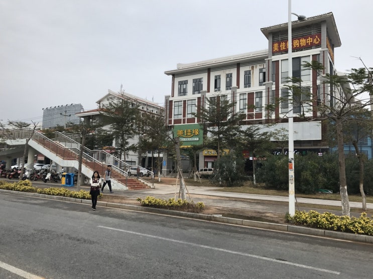  [170222] 첫 등교, 자전거 구입