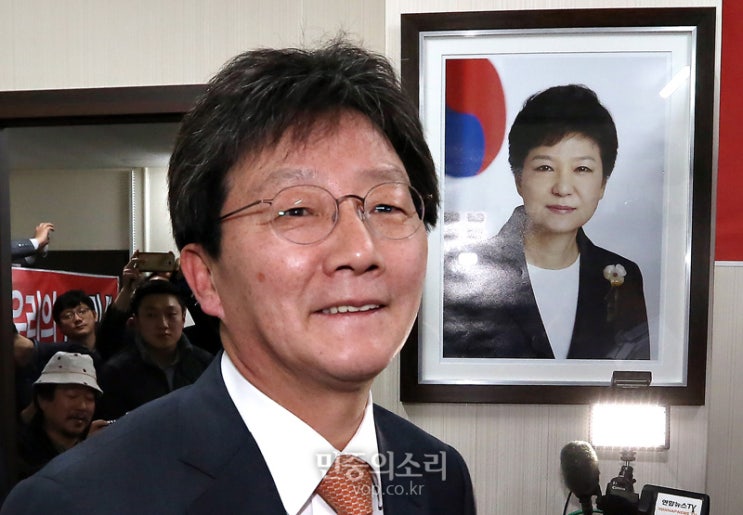  보수 유승민은 왜 불출마 선언을 했을까?