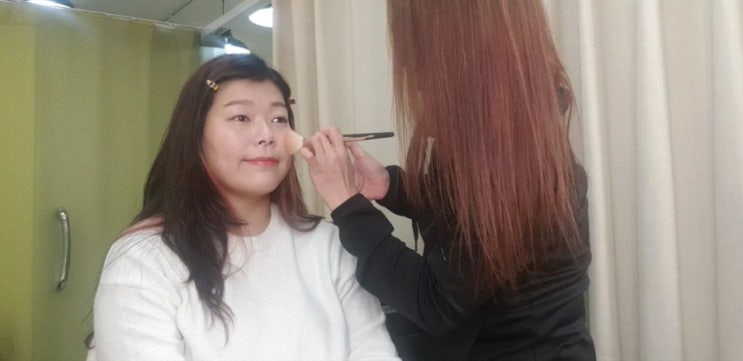  강남셀프메이크업강의, 논현동 - 모니카뷰티(2회)