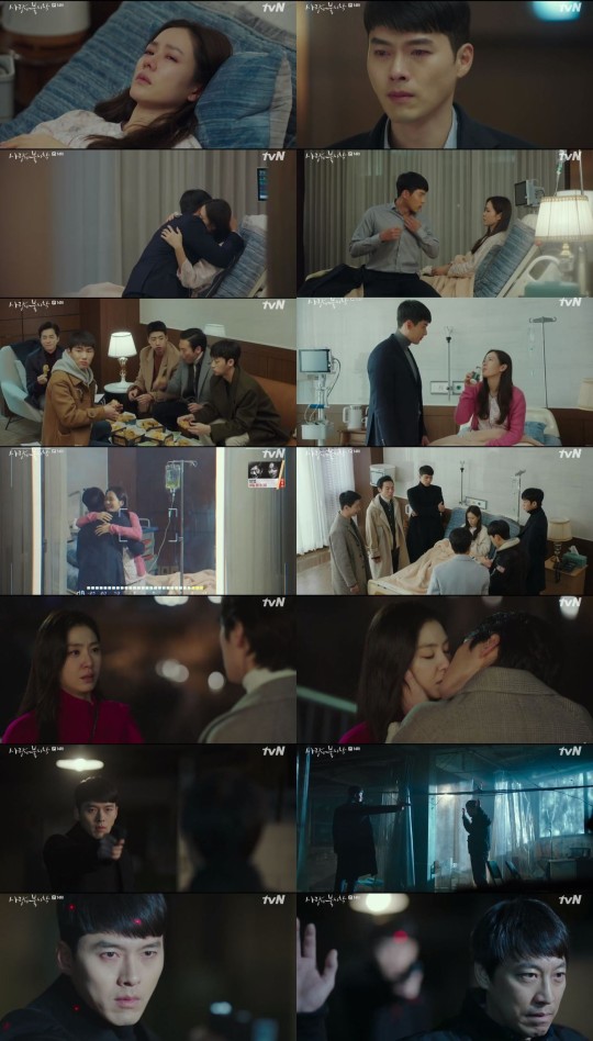 현빈 손예진 '사랑의 불시착' 또 최고 17.7%..TVN역대4위기록 현빈 손예진 '사랑의 불시착' 또 최고 17.7%..TVN역대4위기록