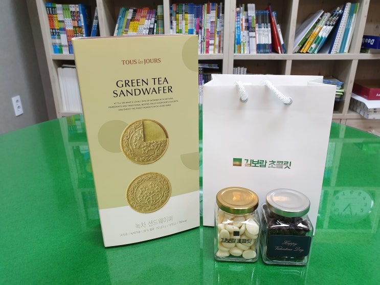  부천 상동 수학과학학원   아이고 이쁜 내 새끼들~